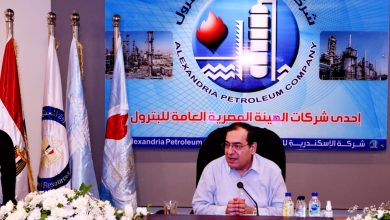 Photo of وزير البترول المصري: نعمل على دعم منظومة التكرير