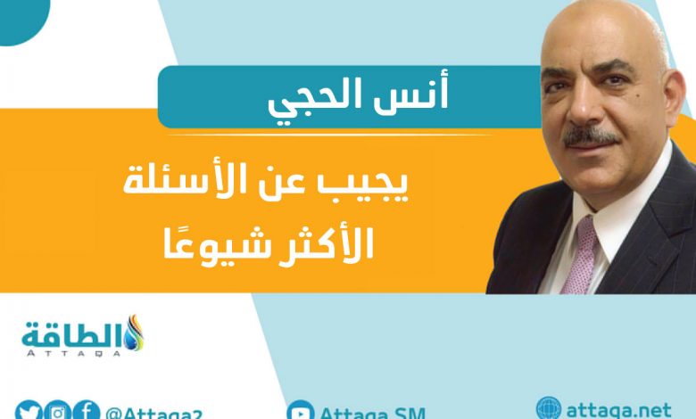 Photo of مقال - النفط وسياسات التغيّر المناخي والسيارات الكهربائية