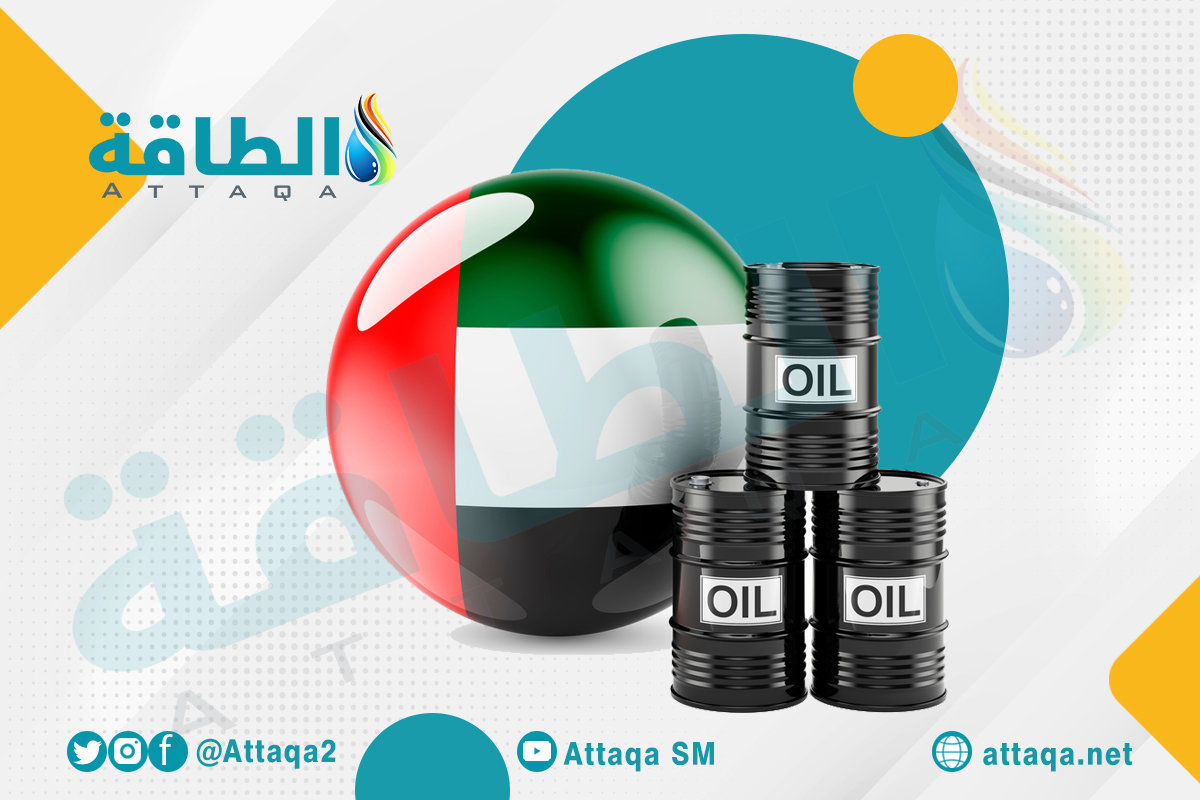 مخزونات النفط في الجيرة + النفط والغاز في الإمارات