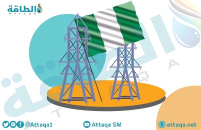 الكهرباء في نيجيريا