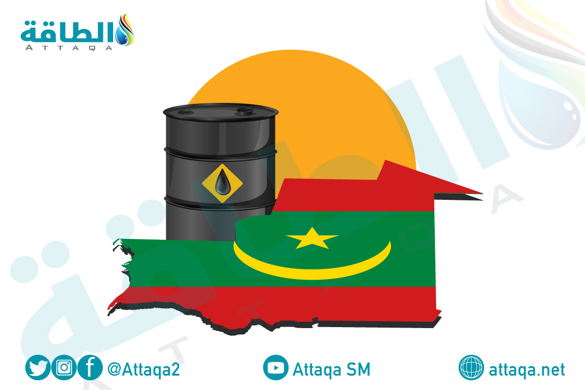 قطاع النفط في موريتانيا