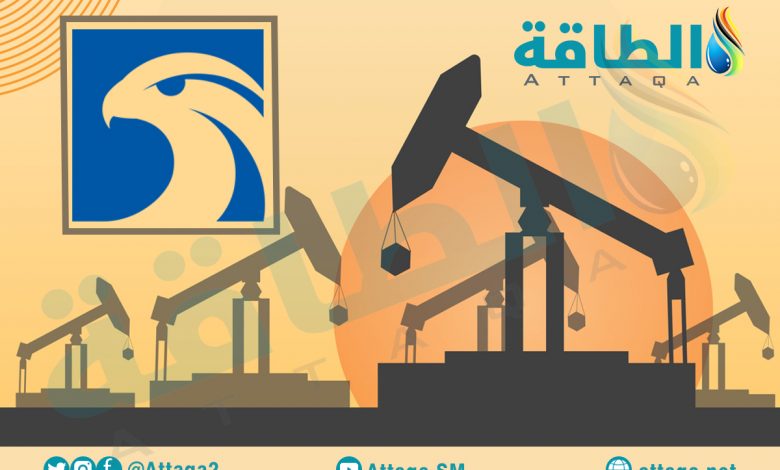 Photo of أدنوك تُبقي على خفض إمدادات النفط عند 5% في نوفمبر