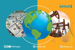 أسعار النفط - الاقتصاد
