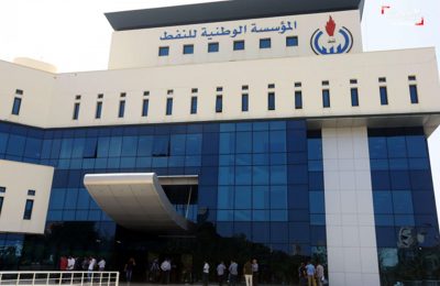 مؤسسة النفط الليبية