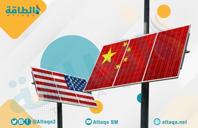 الصين - الولايات المتحدة- الطاقة الشمسية