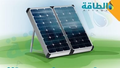 Photo of مصدر الإماراتية تستثمر 174 مليون دولار بأكبر مشروع طاقة شمسية في أرمينيا