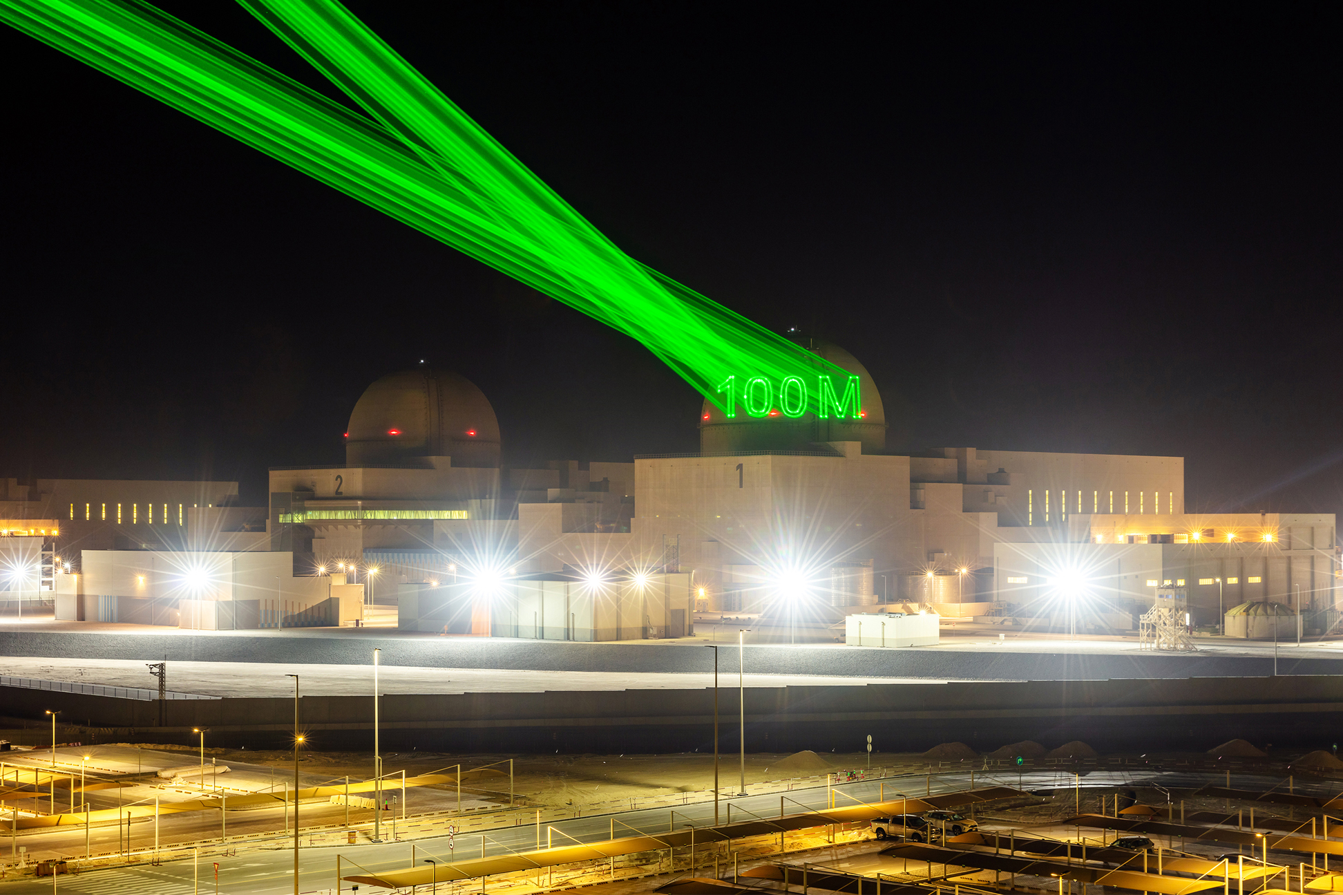الإمارات - محطة براكة النووية