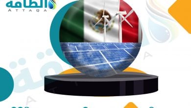 Photo of المكسيك تمتلك 22 تيراواط من إمكانات الهيدروجين الأخضر