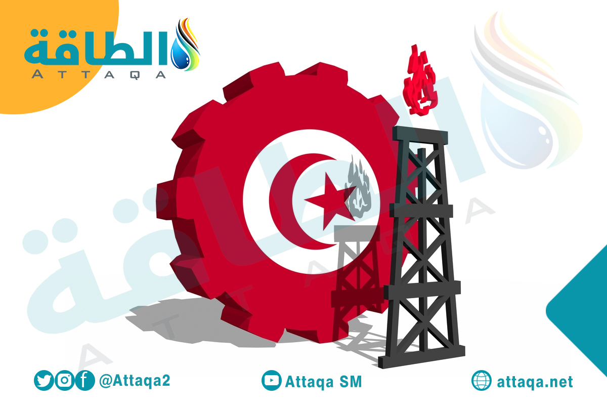 الغاز في تونس