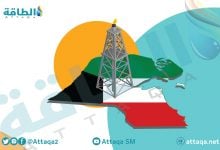 Photo of مسؤول: النفط والغاز ضروريان لدعم اقتصاد الكويت.. والتنوع أولوية