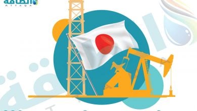 Photo of اليابان تدرس استخدام احتياطيات النفط لمواجهة غلاء الأسعار