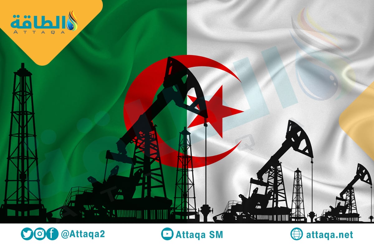 التنقيب على النفط والغاز في الجزائر