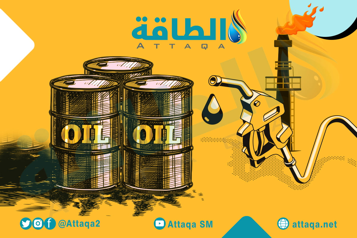 النفط - أسعار النفط والغاز