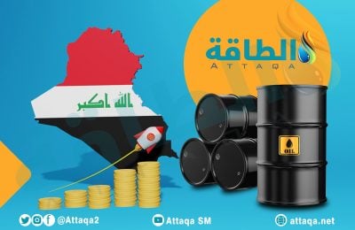 النفط في العراق - خام البصرة