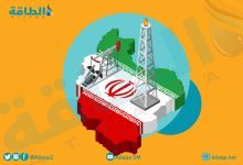 Photo of الغاز الطبيعي.. إيران تسجل رقمًا قياسيًا تاريخيًا من الاستهلاك اليومي