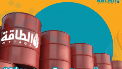 Photo of مخزونات النفط العالمية تتراجع بأكثر من 18 مليون برميل خلال سبتمبر