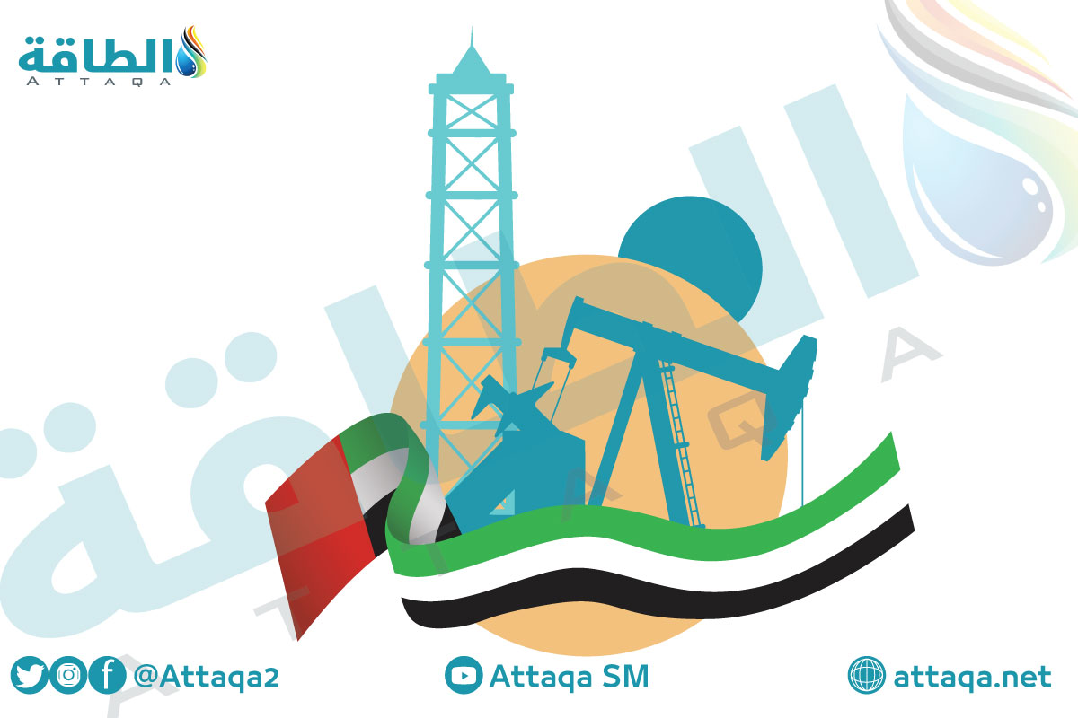النفط والغاز - الإمارات