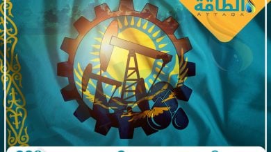 Photo of خط أنابيب النفط في قازاخستان مهدد بالعقوبات الاقتصادية على روسيا