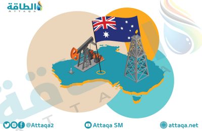 النفط والغاز في أستراليا - الطلب على الغاز
