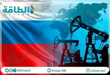 Photo of إنتاج النفط الروسي يرتفع 1.7% في النصف الأول من مايو