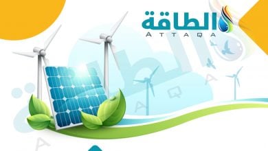 Photo of زيادة قدرات الطاقة المتجددة تخفّض تكاليف مواجهة الانبعاثات (تقرير)