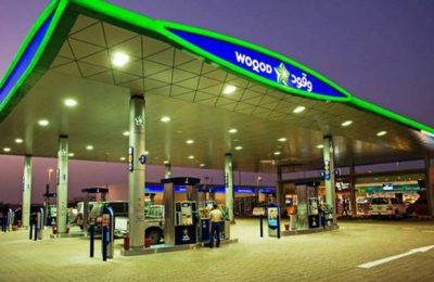 أسعار الوقود - أسعار البنزين في قطر