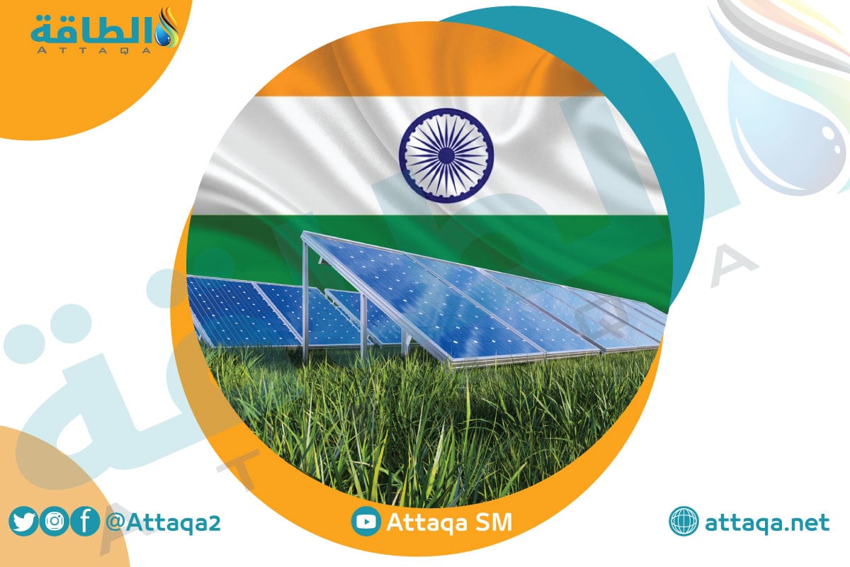 الطاقة الشمسية في الهند - تاتا باور