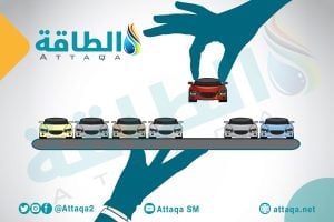 السيارات - مصر