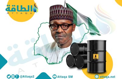 نيجيريا والنفط والرئيس النيجيري