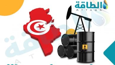 Photo of موازنة تونس تخصص 1.7 مليار دولار لدعم قطاع النفط