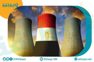 الطاقة النووية في مصر