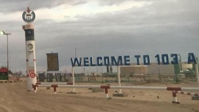 Photo of فيديو - فوران بئر غاز في ليبيا.. ومصادر: الوضع خارج السيطرة