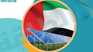 Photo of الإمارات تخطط لإضافة 9 غيغاواط من الطاقة المتجددة بحلول 2030