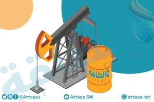 قطاع النفط
