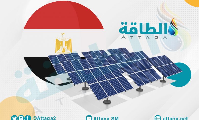 Photo of فائض الكهرباء في مصر يرجئ خطة تنفيذ محطات شمسية مركزة - خاص