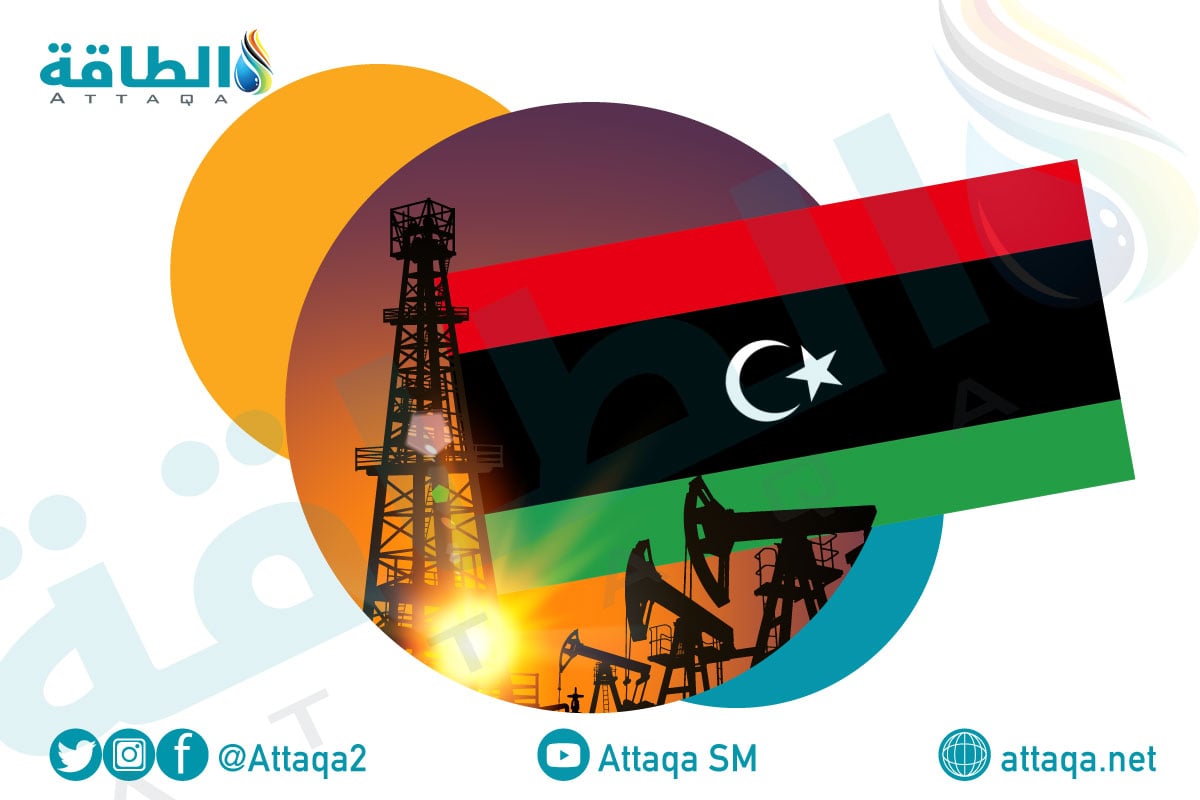 النفط والغاز في ليبيا - إيطاليا