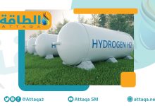 Photo of مشروع كوري ماليزي ضخم لإنتاج الهيدروجين والأمونيا