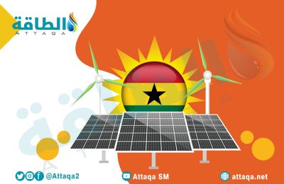 الطاقة المتجددة في غانا