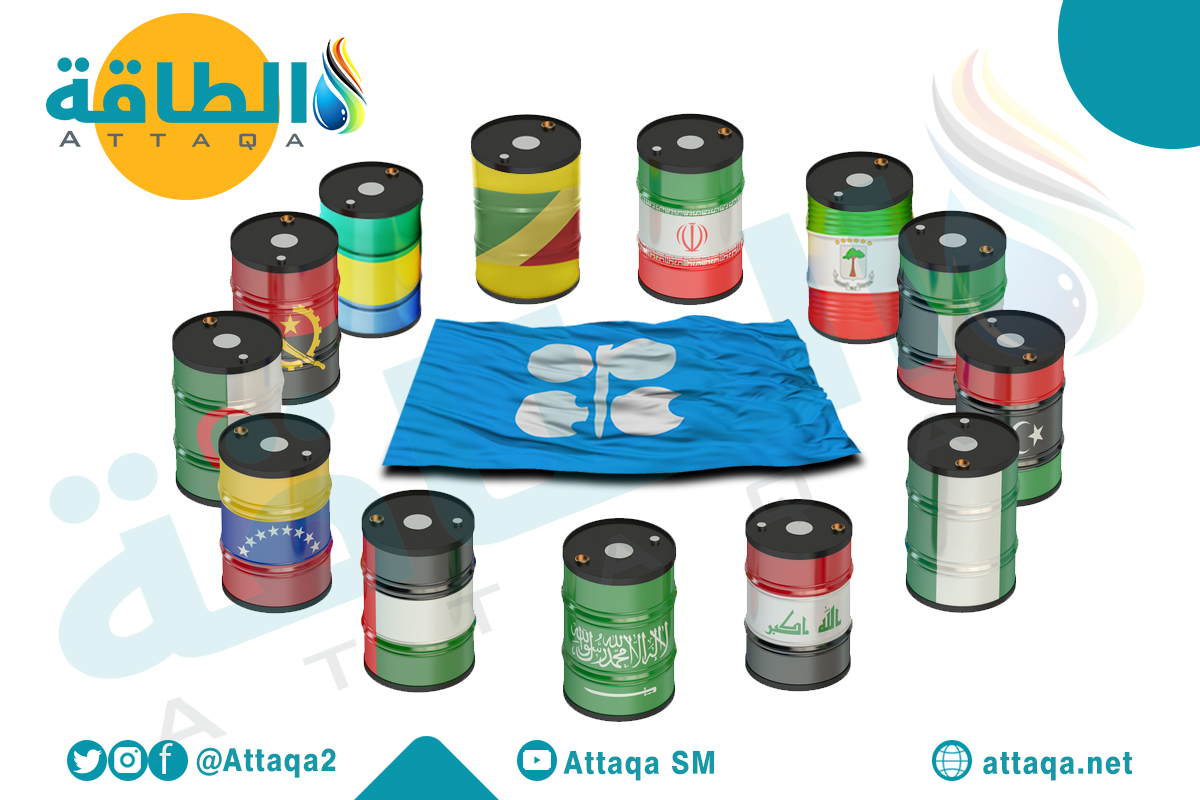 أوبك+ أوبك - أوبك+