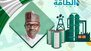 Photo of نيجيريا تبدأ تطبيق قانون صناعة النفط.. هل تشهد ثورة إنتاج في 2022؟