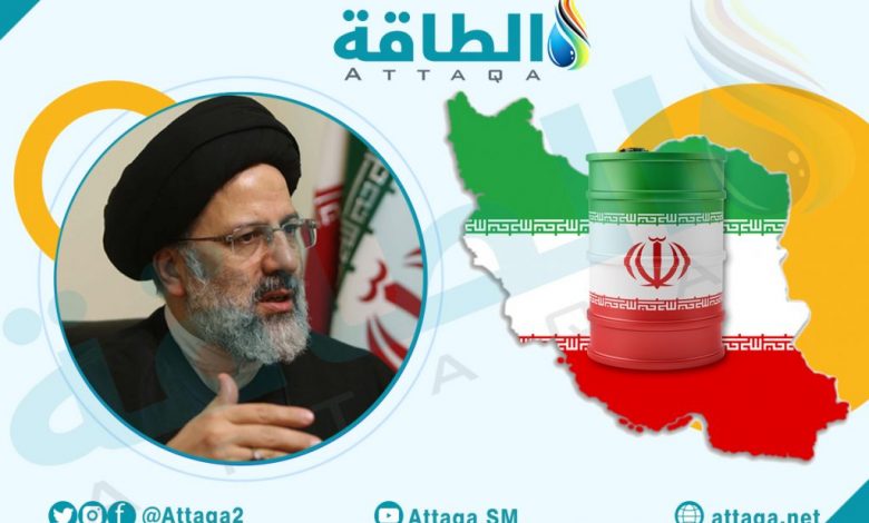 Photo of "بيع النفط" يتصدر أولويات الحكومة الجديدة في إيران