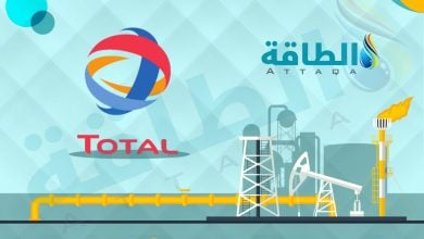Photo of توتال تخطط لزيادة إنتاجها النفطي في ليبيا إلى 210 آلاف برميل يوميًا