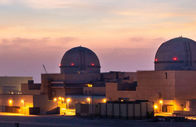 محطات براكة النووية - محطة براكة النووية