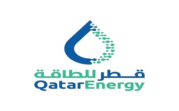 قطر للبترول - الشعار الجديد لشركة قطر للطاقة