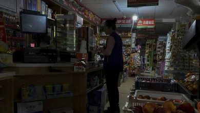 Photo of أزمة الكهرباء في الصين تحدث اضطرابًا في أسواق السلع العالمية (تقرير)