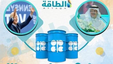 Photo of هل اتفقت السعودية وروسيا على وقف زيادة إنتاج النفط؟