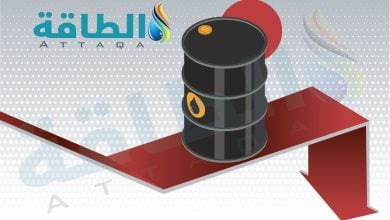 Photo of أسعار النفط تواصل الهبوط للجلسة الثالثة على التوالي- (تحديث)