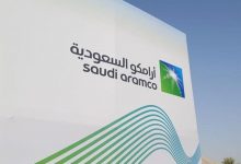 Photo of أرامكو السعودية توقع 10 اتفاقيات جديدة