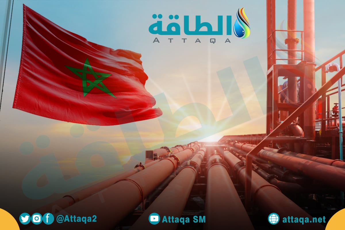 المغرب - الغاز المغربي - الغاز الطبيعي المسال