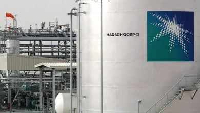 Photo of أرامكو السعودية توقع اتفاقية مشروع ضخم لتكرير النفط في الصين